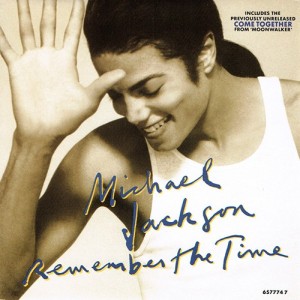 Remember the Time [New Jack Radio Mix]