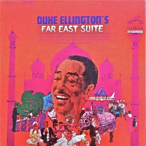 Blue Pepper (Far East of the Blues)